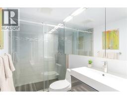 B108 1331 Homer Street, Vancouver, BC V6E4C6 Photo 14