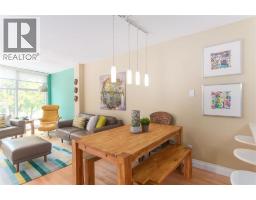 B108 1331 Homer Street, Vancouver, BC V6E4C6 Photo 7