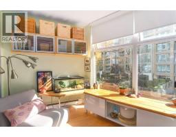 B108 1331 Homer Street, Vancouver, BC V6E4C6 Photo 9
