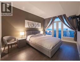 39fl 833 Seymour Street, Vancouver, BC V6B0G4 Photo 11