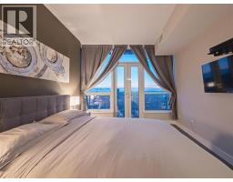 39fl 833 Seymour Street, Vancouver, BC V6B0G4 Photo 12