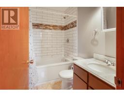 18 Laben Drive, Sydney, NS B1S3A5 Photo 11