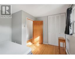 18 Laben Drive, Sydney, NS B1S3A5 Photo 13