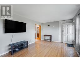 4pc Bathroom - 18 Laben Drive, Sydney, NS B1S3A5 Photo 6