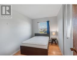 18 Laben Drive, Sydney, NS B1S3A5 Photo 17