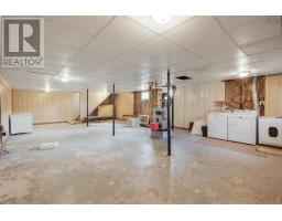 18 Laben Drive, Sydney, NS B1S3A5 Photo 21