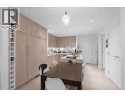 308 747 E 3rd Street, North Vancouver, BC V7L1G8 Photo 10