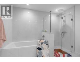 308 747 E 3rd Street, North Vancouver, BC V7L1G8 Photo 21