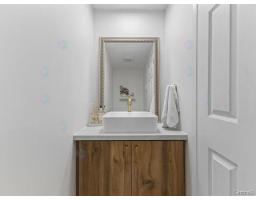 Family room - 1123z Boul. St-rené O., #d, Gatineau, QC J8T6L6 Photo 11