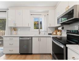 Bathroom - 1123z Boul. St-rené O., #d, Gatineau, QC J8T6L6 Photo 8