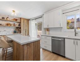 Primary Bedroom - 1123z Boul. St-rené O., #d, Gatineau, QC J8T6L6 Photo 9