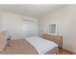 Other - 1123 Boul. St-rené O., #d, Gatineau, QC J8T6L6 Photo 13