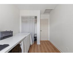 1123 Boul. St-rené O., #d, Gatineau, QC J8T6L6 Photo 15