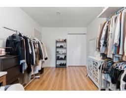 1123 Boul. St-rené O., #d, Gatineau, QC J8T6L6 Photo 17