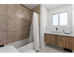 1123 Boul. St-rené O., #d, Gatineau, QC J8T6L6 Photo 18