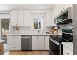Bathroom - 1123 Boul. St-rené O., #d, Gatineau, QC J8T6L6 Photo 8