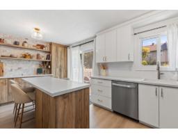 Primary Bedroom - 1123 Boul. St-rené O., #d, Gatineau, QC J8T6L6 Photo 9
