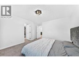 Laundry room - 46 Lucas Heights Nw, Calgary, AB T3P1S9 Photo 16