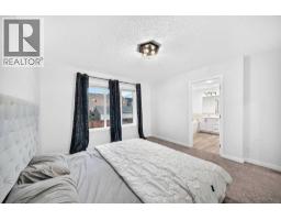 Furnace - 46 Lucas Heights Nw, Calgary, AB T3P1S9 Photo 17