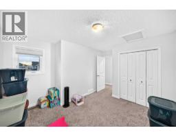Laundry room - 46 Lucas Heights Nw, Calgary, AB T3P1S9 Photo 21