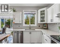 4pc Bathroom - 209 Westcreek Drive, Chestermere, AB T1X1K7 Photo 10