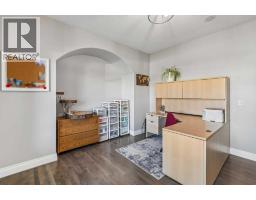 4pc Bathroom - 209 Westcreek Drive, Chestermere, AB T1X1K7 Photo 12