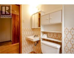 118 Myles Avenue, Quispamsis, NB E2E1G1 Photo 37
