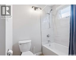 605 X Avenue N, Saskatoon, SK S7L3K2 Photo 13