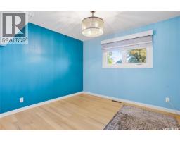 605 X Avenue N, Saskatoon, SK S7L3K2 Photo 15