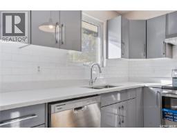 Laundry room - 605 X Avenue N, Saskatoon, SK S7L3K2 Photo 8