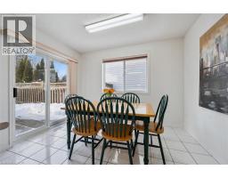 Family room - 19 Merganser Drive, Guelph, ON N1C1C8 Photo 9