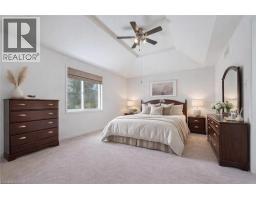 Dinette - 19 Merganser Drive, Guelph, ON N1C1C8 Photo 10