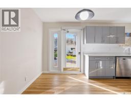 Bedroom - 605 X Avenue N, Saskatoon, SK S7L3K2 Photo 6