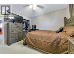 3920 50a Street, Red Deer, AB T4P1G7 Photo 19