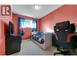 3920 50a Street, Red Deer, AB T4P1G7 Photo 23