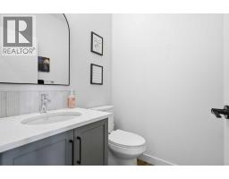 5pc Bathroom - 129 Wolf Hollow Villas Se, Calgary, AB T2X5K1 Photo 8