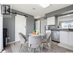 4pc Bathroom - 145 815 Kristjanson Road, Saskatoon, SK S7S1M6 Photo 8