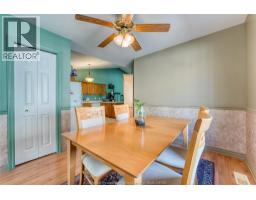 Primary Bedroom - 1583 Chateau Avenue, Windsor, ON N8P1M4 Photo 8