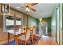 Kitchen - 1583 Chateau Avenue, Windsor, ON N8P1M4 Photo 6