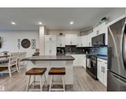23 Sierra Wd, Fort Saskatchewan, AB T8L0T3 Photo 12