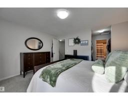 23 Sierra Wd, Fort Saskatchewan, AB T8L0T3 Photo 15