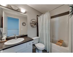 23 Sierra Wd, Fort Saskatchewan, AB T8L0T3 Photo 37