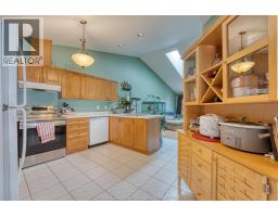 4pc Bathroom - 1583 Chateau Avenue, Windsor, ON N8P1M4 Photo 9