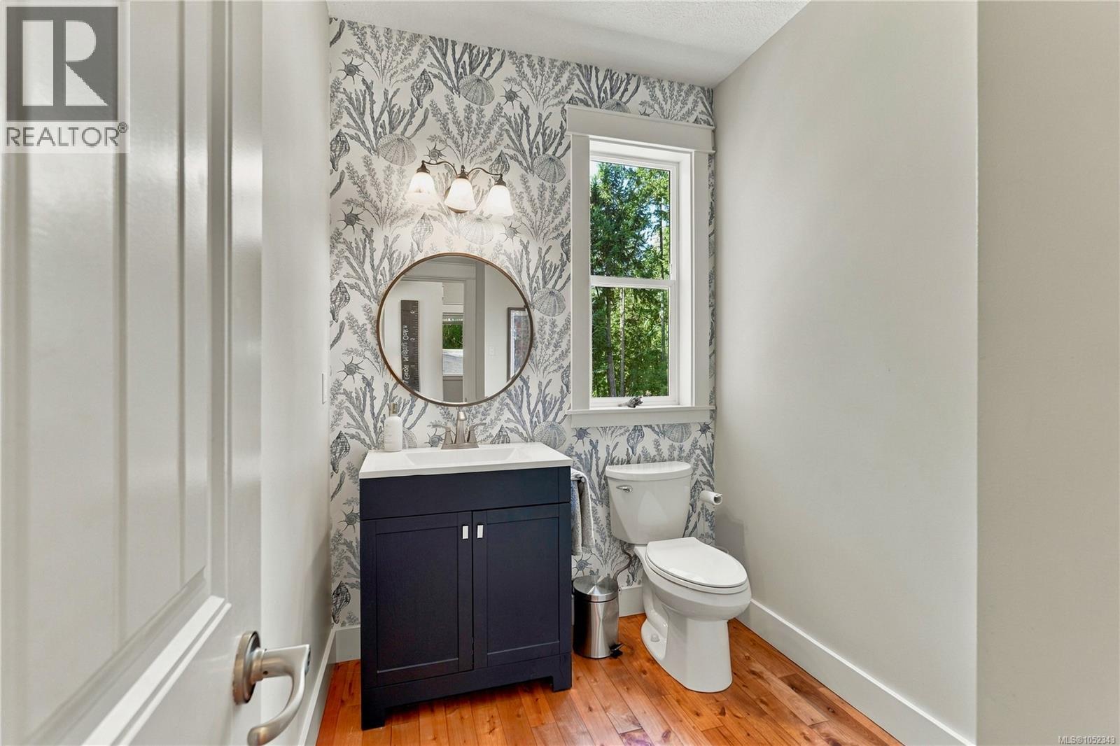 2995 Wild Rose Blvd - 12