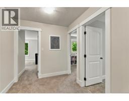 Dining room - 2995 Wild Rose Blvd, Nanoose Bay, BC V9P9E4 Photo 14