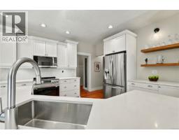 Laundry room - 2995 Wild Rose Blvd, Nanoose Bay, BC V9P9E4 Photo 10