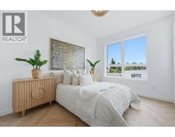 2, 1524 29 Avenue Sw, Calgary, AB T2T1M3 Photo 20