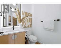 2, 1524 29 Avenue Sw, Calgary, AB T2T1M3 Photo 19
