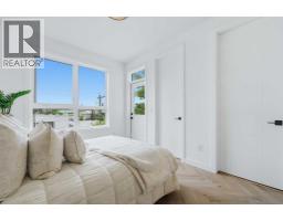2, 1524 29 Avenue Sw, Calgary, AB T2T1M3 Photo 24
