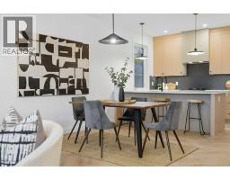 Laundry room - 2, 1524 29 Avenue Sw, Calgary, AB T2T1M3 Photo 9